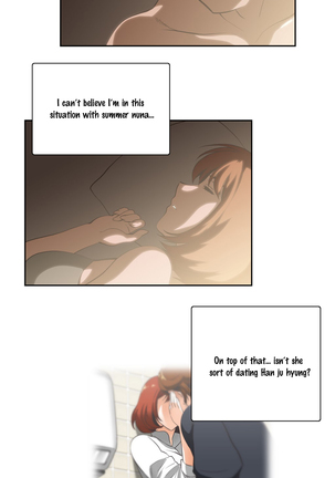 SStudy Ch.0-37 Page #377