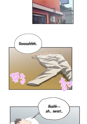 SStudy Ch.0-37 Page #580