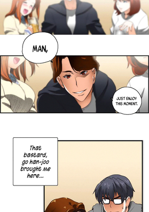 SStudy Ch.0-37 Page #13