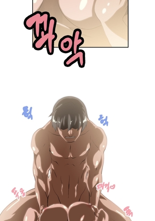SStudy Ch.0-37 Page #439