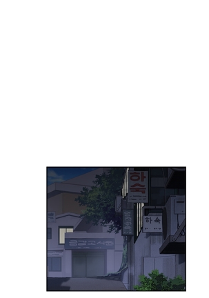 SStudy Ch.0-37 Page #836