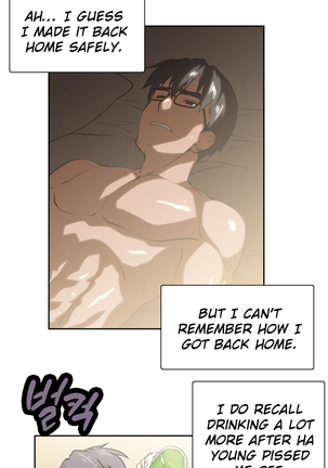 SStudy Ch.0-37 Page #367