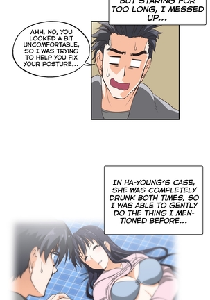 SStudy Ch.0-37 Page #700