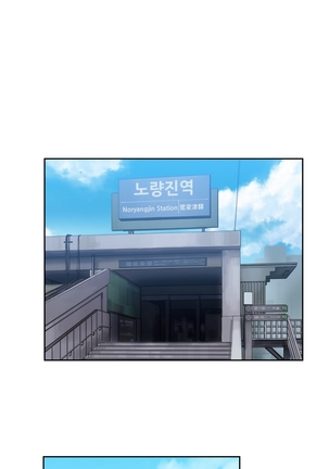 SStudy Ch.0-37 Page #737