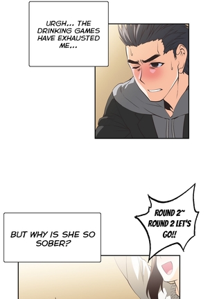 SStudy Ch.0-37 Page #761