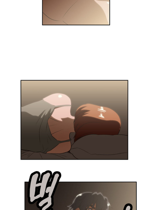 SStudy Ch.0-37 Page #368