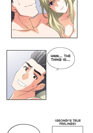 SStudy Ch.0-37 Page #822