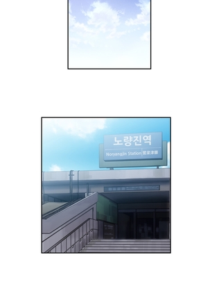 SStudy Ch.0-37 Page #886