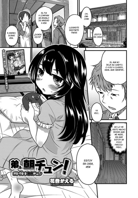 Image 3945926