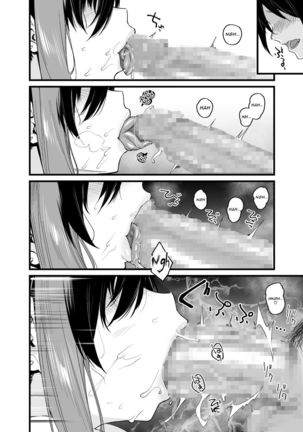 Boku no Ie ga Class no Furyou Musume ni Iribitararete iru Ken. Page #19