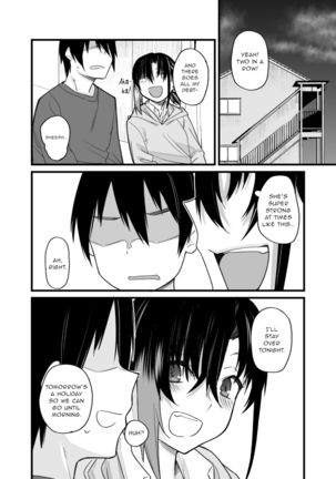 Boku no Ie ga Class no Furyou Musume ni Iribitararete iru Ken. - Page 37