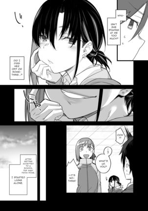 Boku no Ie ga Class no Furyou Musume ni Iribitararete iru Ken. - Page 3