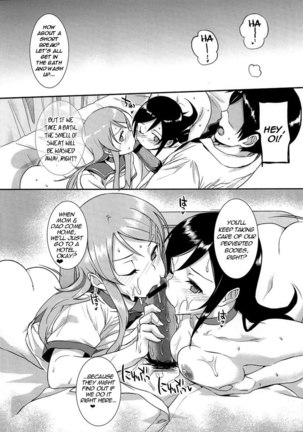 SISTER FRIEND Page #31