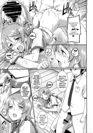 SISTER FRIEND Page #8