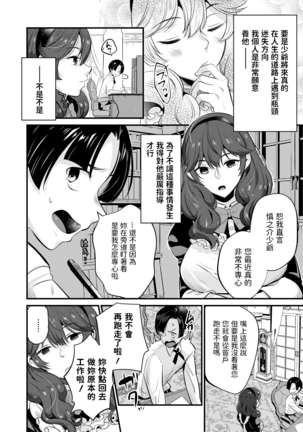 Image 9272454