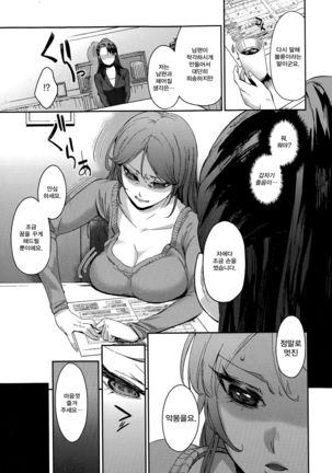 Image 4040754