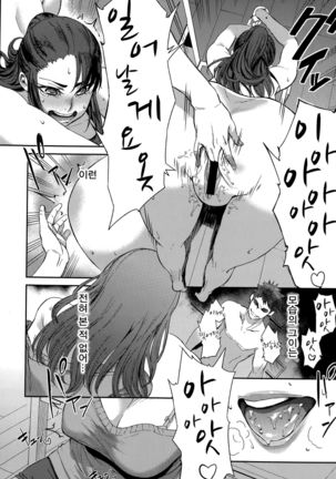 Image 4040757