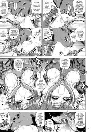 Cream Starter+ Page #21