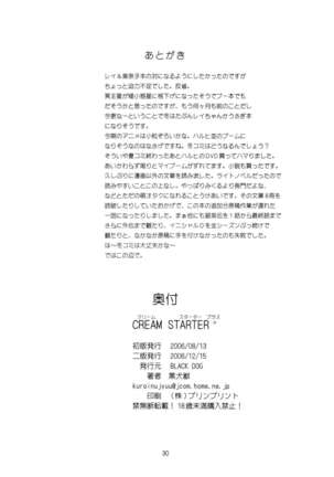 Cream Starter+ - Page 30