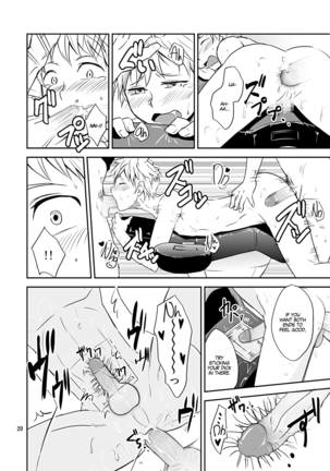 Kaikan! High Tech M-Chair Page #20