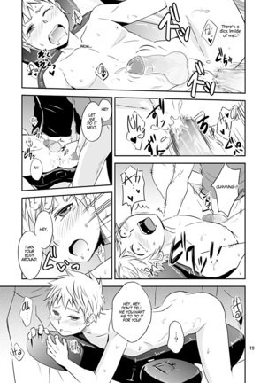 Kaikan! High Tech M-Chair Page #19