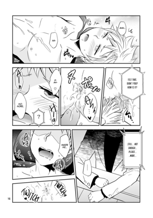Kaikan! High Tech M-Chair Page #16