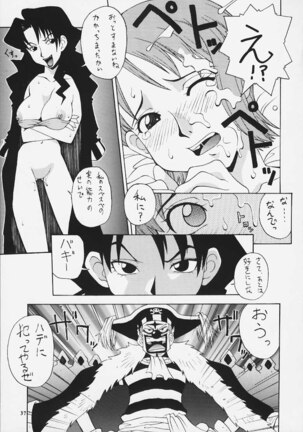 Nyan Nyan Love Nami II Page #35