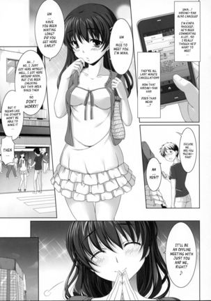 Mina no Off Kai | Mina’s Offline-Meeting Chapter 1+2  + - Page 4