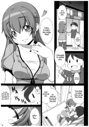 Mina no Off Kai | Mina’s Offline-Meeting Chapter 1+2  + - Page 27