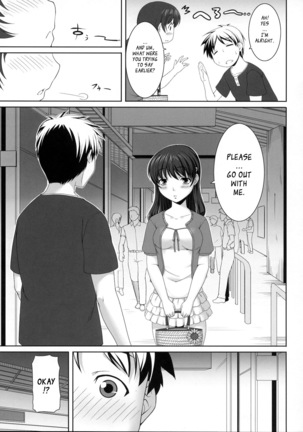 Mina no Off Kai | Mina’s Offline-Meeting Chapter 1+2  + - Page 8