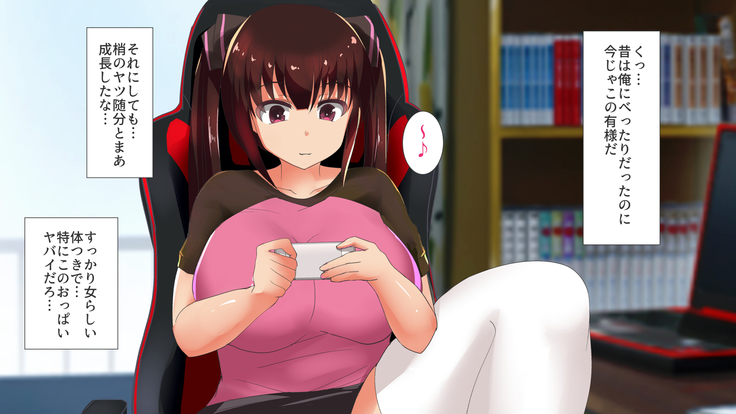 催眠アプリで女子校まるごとハーレム化！