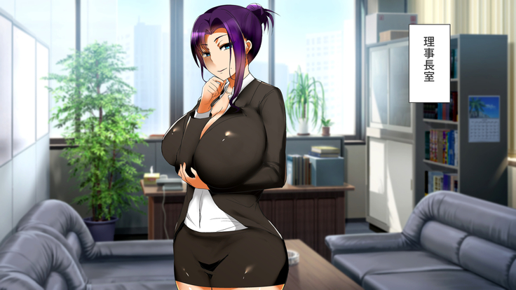 催眠アプリで女子校まるごとハーレム化！