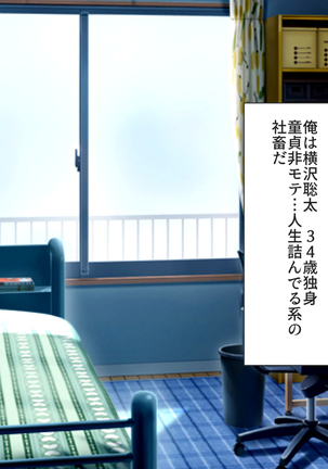 Image 4429124