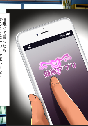 Image 4429123