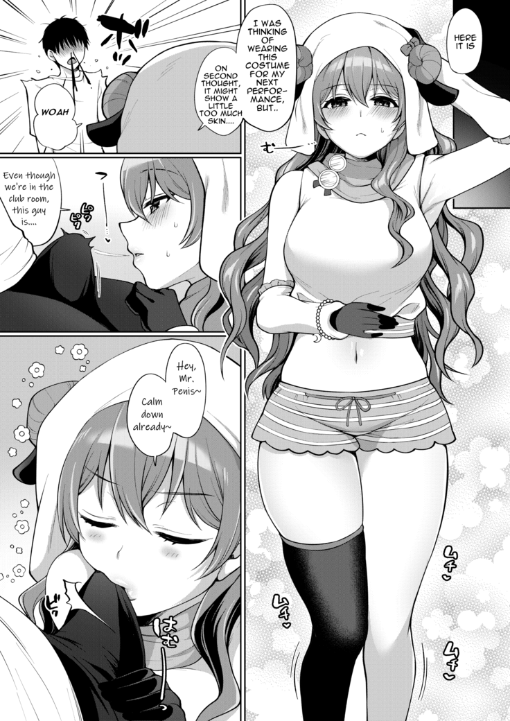 Kanata to Icha Love Ecchi