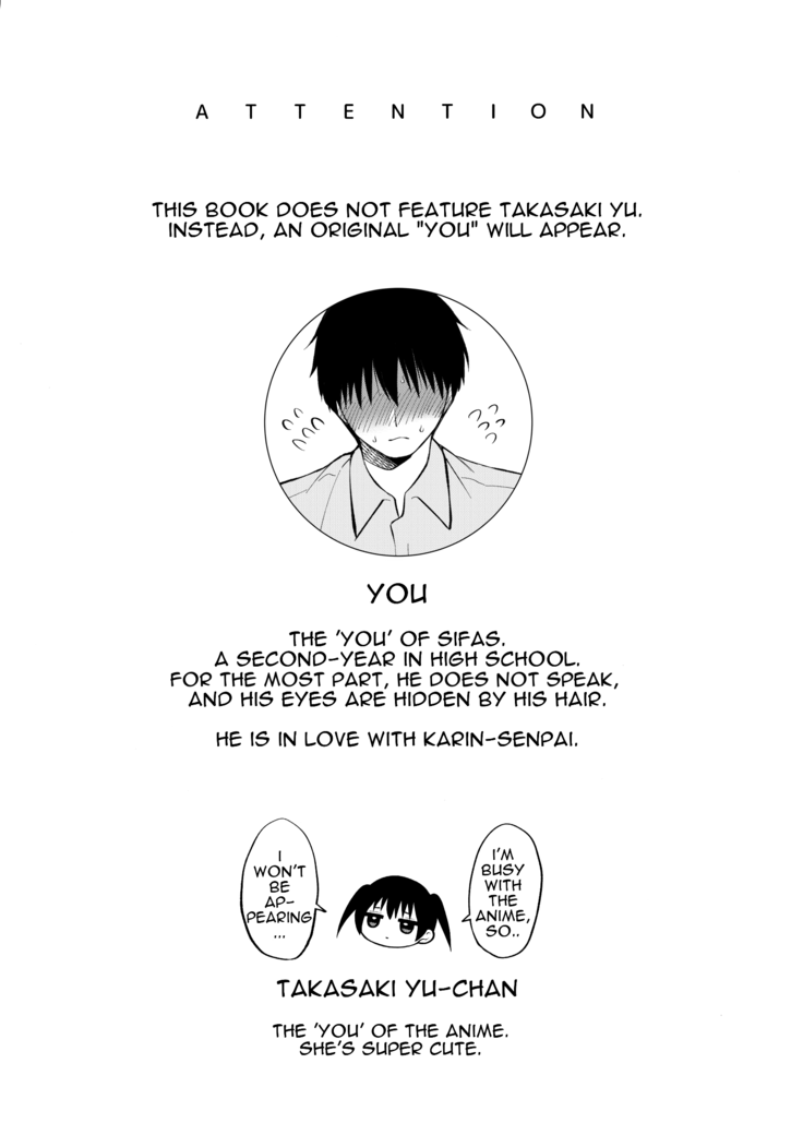 Kanata to Icha Love Ecchi