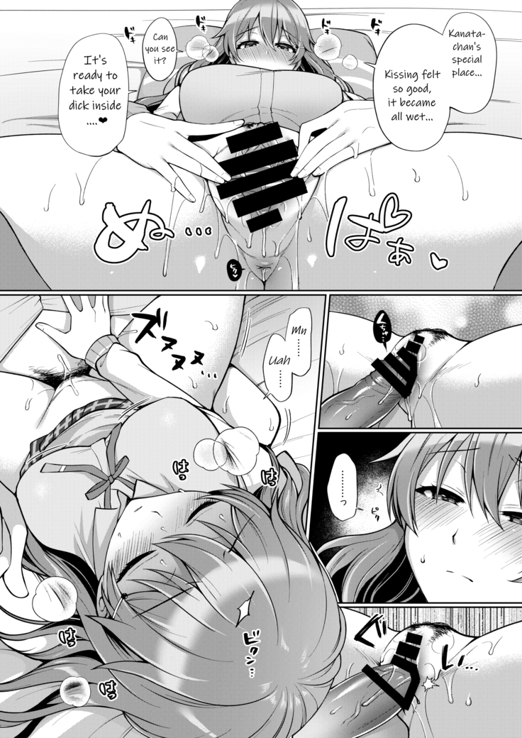 Kanata to Icha Love Ecchi