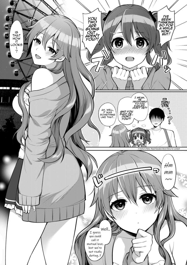Kanata to Icha Love Ecchi