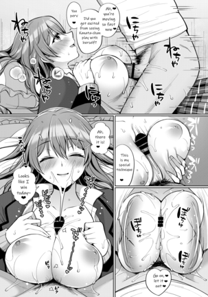 Kanata to Icha Love Ecchi - Page 24