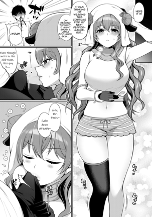 Kanata to Icha Love Ecchi - Page 16