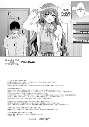 Kanata to Icha Love Ecchi Page #35