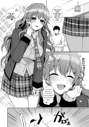 Kanata to Icha Love Ecchi Page #20
