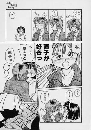e Page #162
