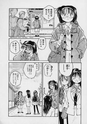 e Page #157