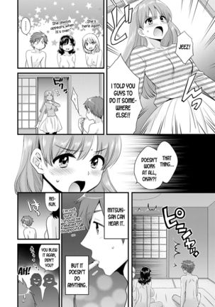 Ayatsure! Sisters Ch. 2 Page #5