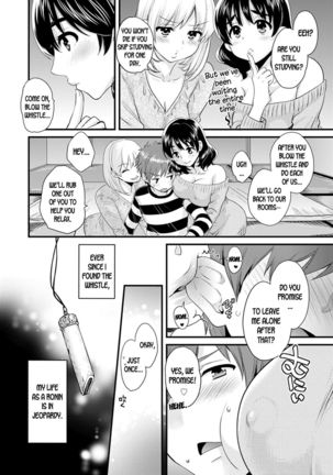 Ayatsure! Sisters Ch. 2 Page #3
