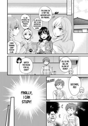 Ayatsure! Sisters Ch. 2 Page #7