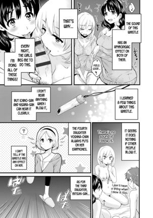 Ayatsure! Sisters Ch. 2 Page #4