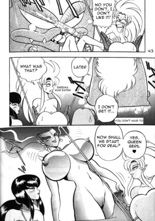 Gureimurin Club - Page 43