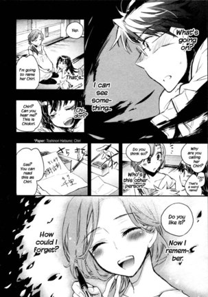 Itokoi Chidori Chapter 15 Page #8